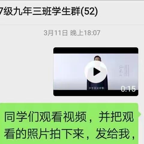 真爱生命，拒绝毒品