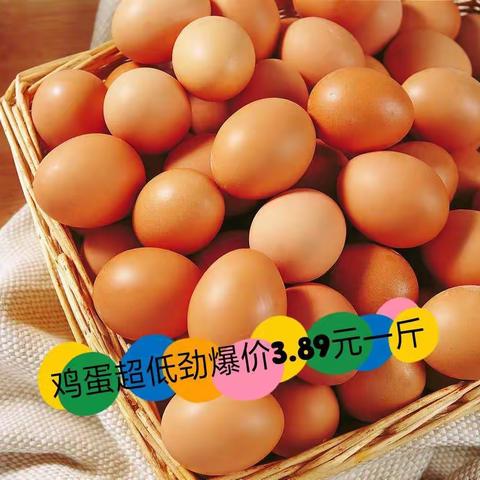 大联合超市庞庄店，周末狂欢购，海量商品全部超低价，期待您的光临活动日期4月23-4月25日（副本）