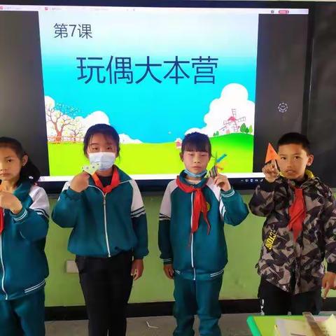 走教促发展，助城乡义务教育优质均衡发展