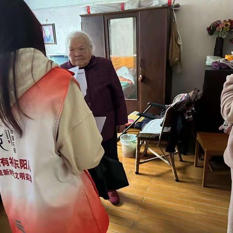 为80岁老人上门登记高龄补贴