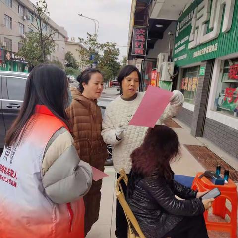 发放禁放烟花爆竹告知书