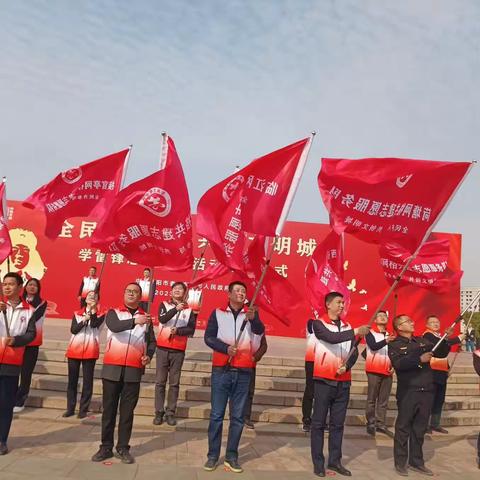 全民齐参与，共创文明城