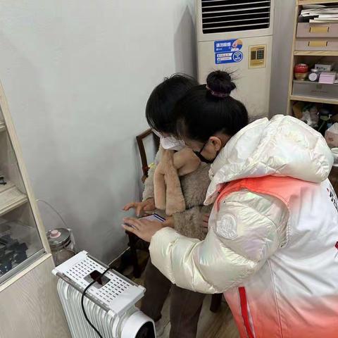 安装国家反诈中心APP