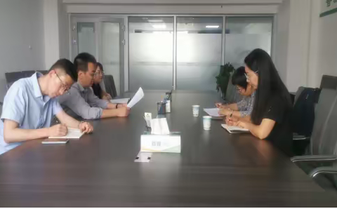 邮储银行海西州支行组织召开上半年代理金融机构合规检查问题整改督导会议
