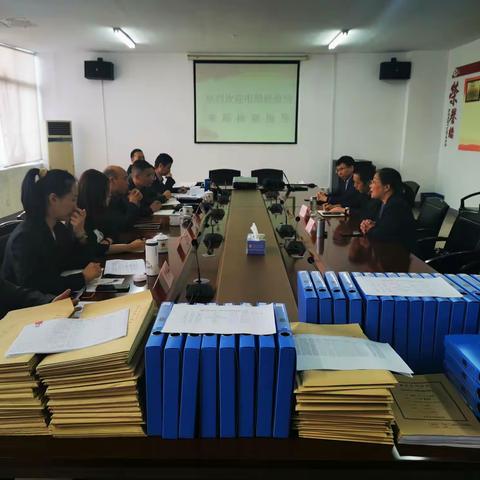 金华市司法局检查组一行到我局开展2020年度社区矫正执法质量考核评议