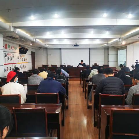 武义县司法局召开社区矫正维稳安保工作部署会议