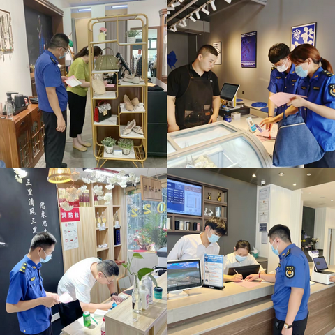 物业办走访商铺开展调查问卷                        提升群众“幸福历城”满意度