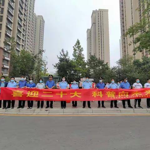 【喜迎二十大】机关第三党支部、执法中队党支部联合两新党组织开展有害垃圾收集活动