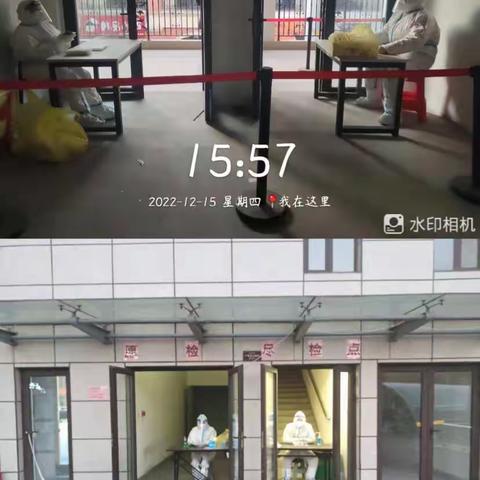 让我们同心抗疫 静待花开