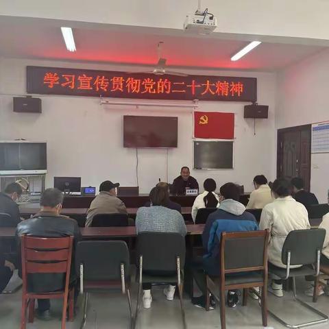 【新时代文明实践  铜山在行动】九段村深入学习宣传贯彻党的二十大精神