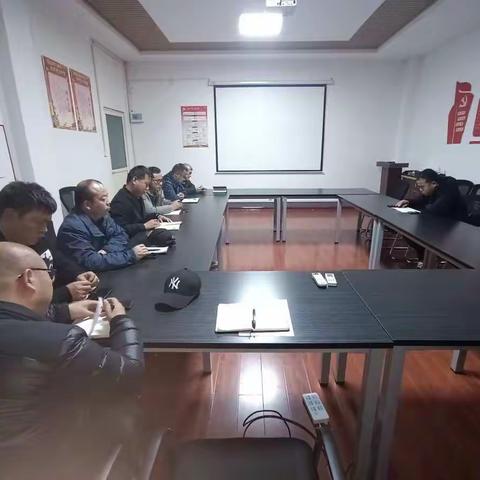 【曲江大明宫遗址区】审视自我 深度剖析 | 文园公司工程部内部讨论会