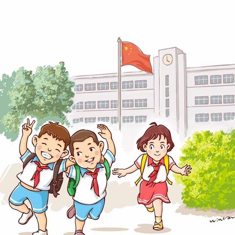 东龙镇中心小学一年级新生入学指南