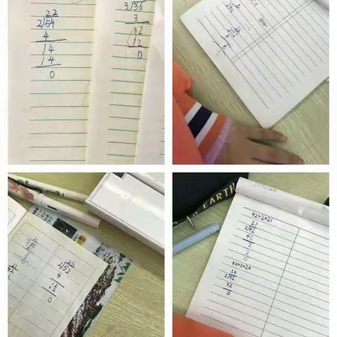 临沂市小学数学名师工作室教学研讨会——实验四小“幸福花开”工作坊会后研讨