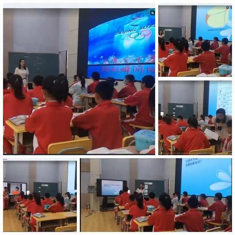 精彩绽放，优课先行—沂水县小学数学优质课评选进行时