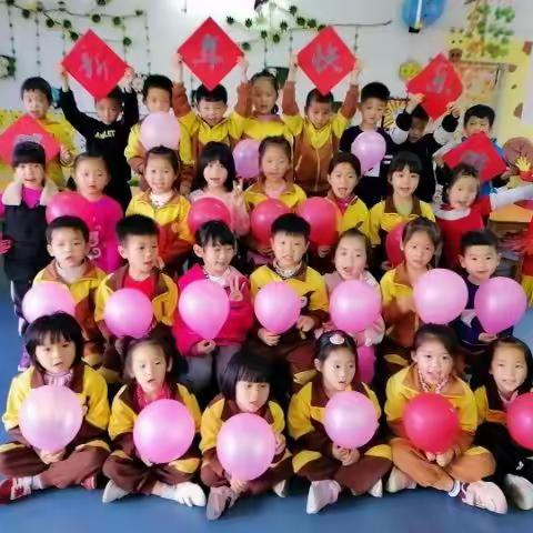 东方国际幼儿园2019～2020年第一学期期末寄语