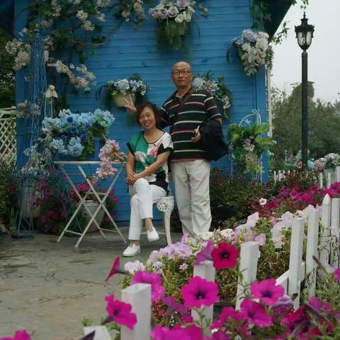 祝幺妹生日快乐，健康长寿