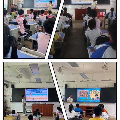 三亚市崖州区城西小学期末安全教育总结