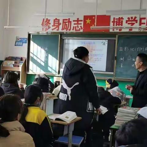 从课堂点滴抓起全面培养学生素质