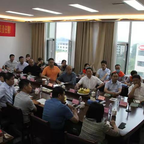 臨沂國學推廣研究會8月會長文化交流會成功舉行