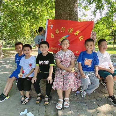 濮阳市实验小学三年级（十一）班学思行读书社“读书伴我成长，知识伴我进步”社团活动