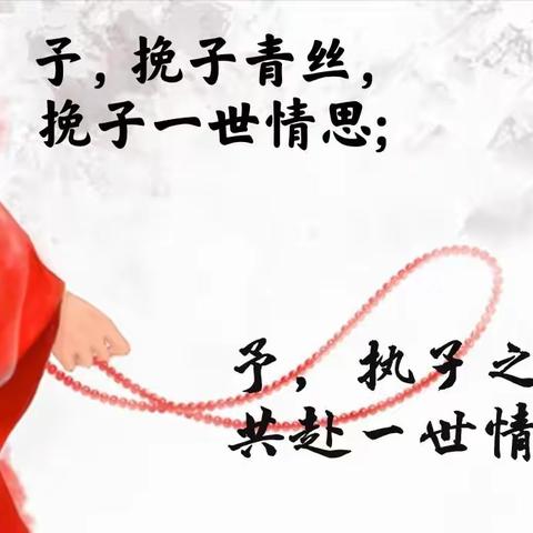 经典仓央嘉措诗传原创唯美英译—在最深的红尘里重逢