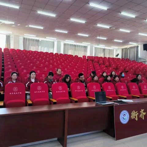 仿中提升，创中生成—衡齐教研室组织英语、语文学科听评课培训活动（二）