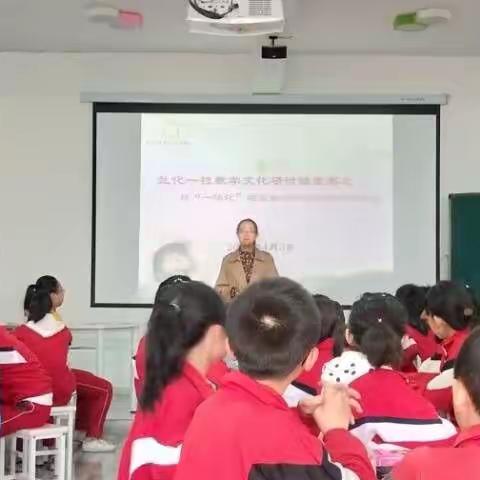 创新数学实践　传播数学文化　展现数学魅力——兰化一校数学文化情境课竞赛暨研讨交流活动