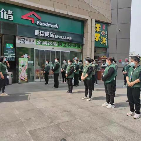 石首江南欣城店会员积分清零活动