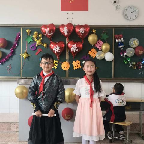 下关一小三年级160班2021年六一儿童节