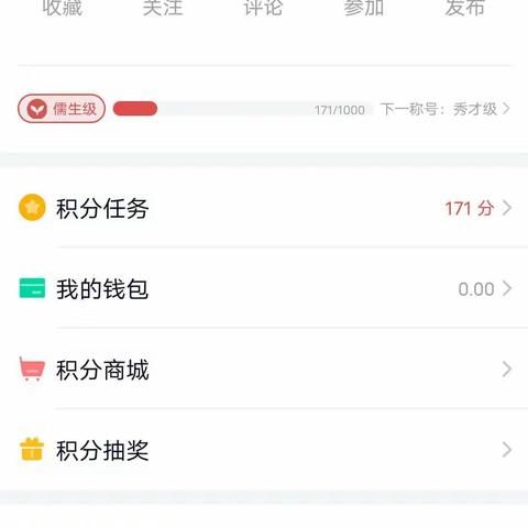 大石头乡卫生院2020年度工作报告