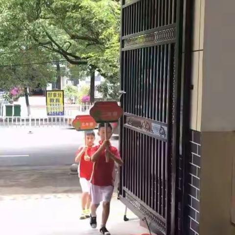 花开疫散，我们开学了。走，一起看看上学线路。