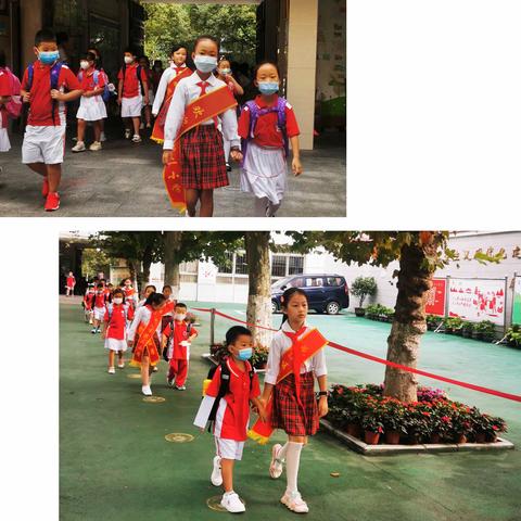 “分享成长，放飞梦想”——花溪二小2020秋季开学典礼暨安全禁毒宣传教育