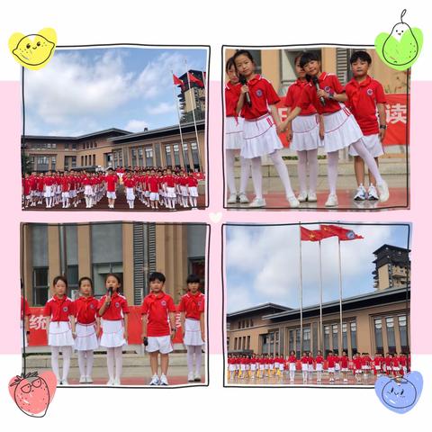 “花儿绽放 雏鹰高飞”——2019年花溪二小少先队活动回顾