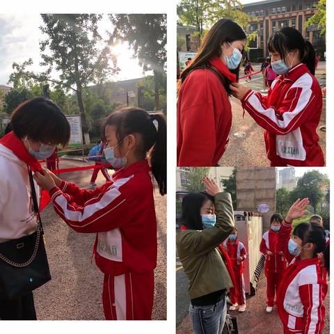 “党是太阳我是花，星星火炬代代传”----花溪二小2020“争做新时代好队员”建队日活动