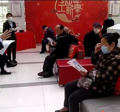 闽都支行营业室开展安全用卡微沙龙活动