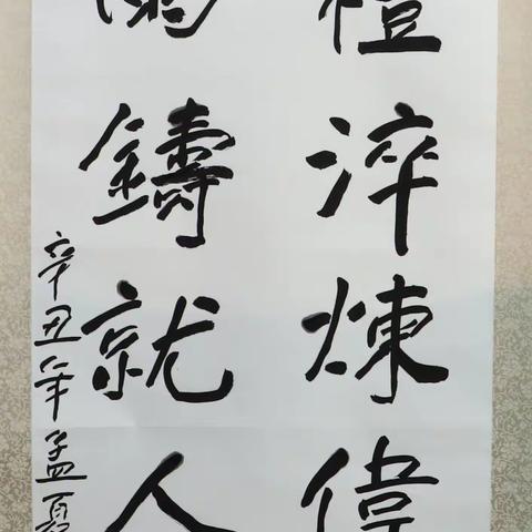 上饶分行举办“永远跟党走”庆祝建党100周年文化展