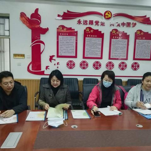 站在新起点   启航新征程