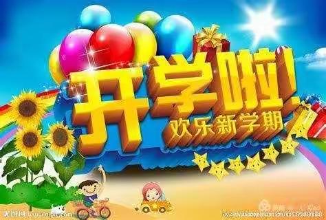 返校复学第一天，唐马欢迎你“回家”！