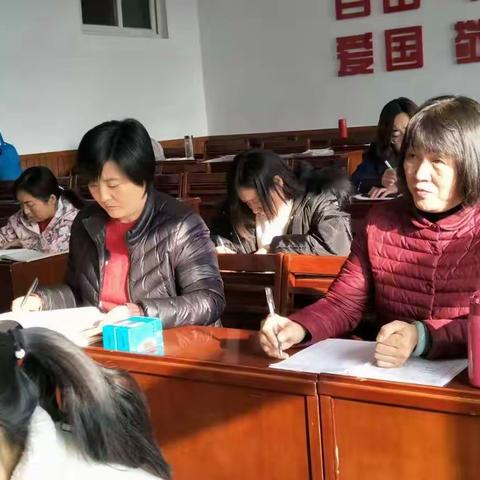 “深度学习  智慧成长” 唐马路小学智慧课堂深度学习之活动、评价设计培训活动