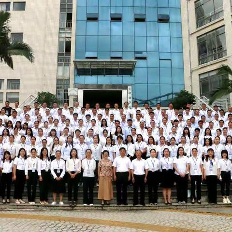 带上一颗学习心，收获一片知识海