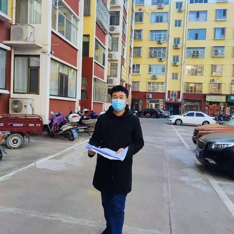 闻令当先锋，战“疫”一线显初心——吴堡中学教师抗疫志愿者纪实