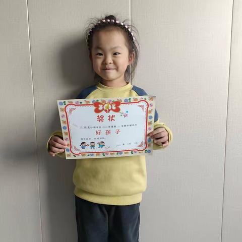 启蒙国学幼儿园的美篇