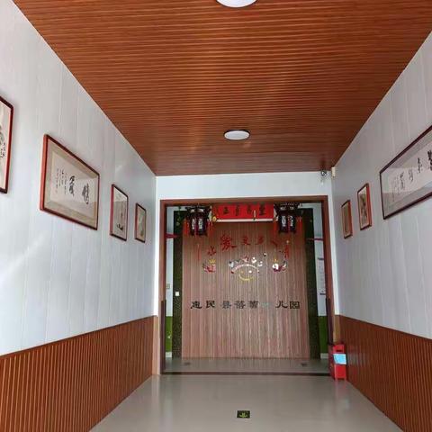 蓓蕾幼儿园2023年秋季招生报名啦！