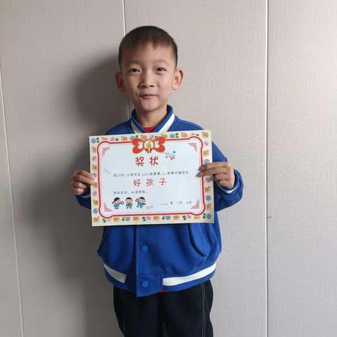 杨子轩小朋友的精彩瞬间！