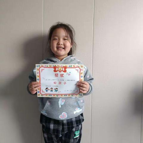 范怡安小朋友的精彩展示