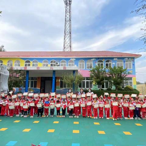 蓓蕾幼儿园9月份全勤宝宝看看都有谁