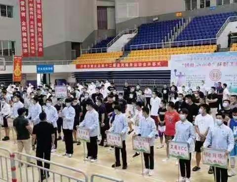 “以篮球之名，展医者风采”章丘区中医医院在全区职工篮球比赛喜获佳绩