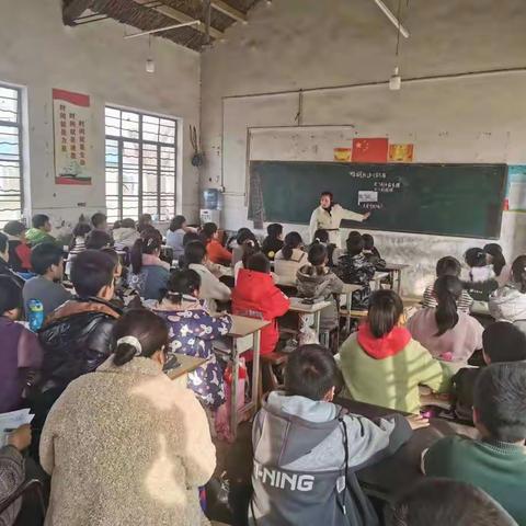 《三学课堂，互助学习》驼峰新区小学数学交联片教研活动