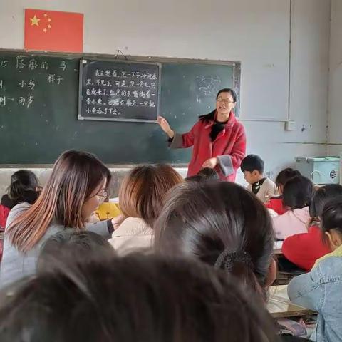 联片共教研，合作促发展——新区小学低中年级语文教研活动