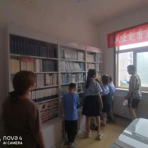 阅读伴成长